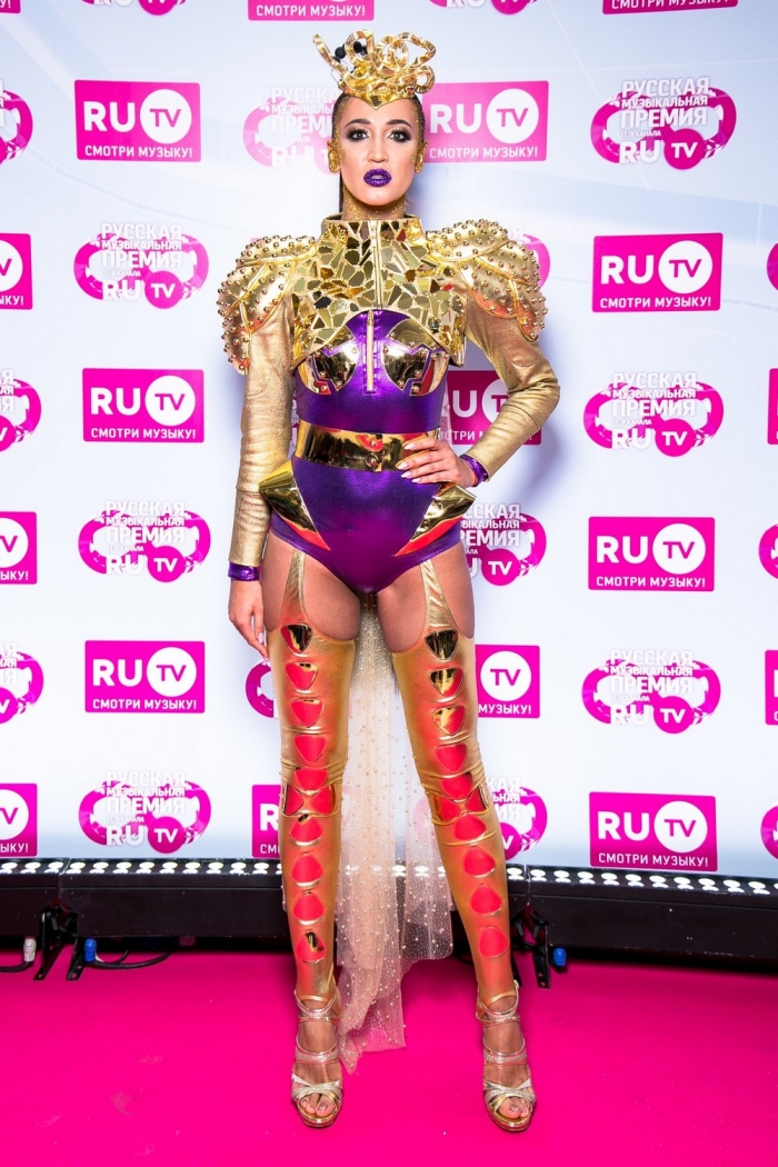     RU