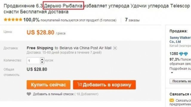       AliExpress