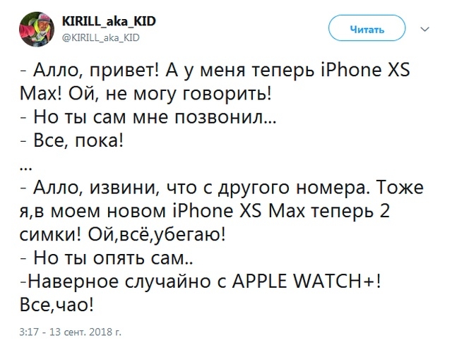      iPhone Xs, Xs Max  Xr