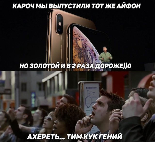      iPhone Xs, Xs Max  Xr