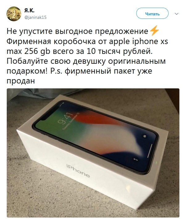      iPhone Xs, Xs Max  Xr