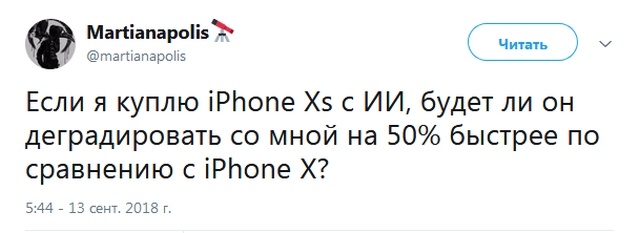      iPhone Xs, Xs Max  Xr