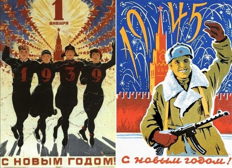 Новый год 1939. Новогодние открытки советского Союза. С новым 1939 годом. Новогодние открытки с новым 1939 годом.
