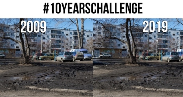      10YearChallenge