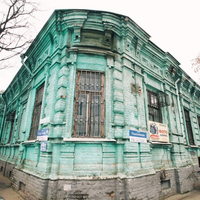 "Капитальный ремонт" здания в Краснодаре