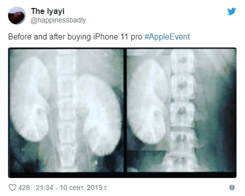      iPhone 11  Apple