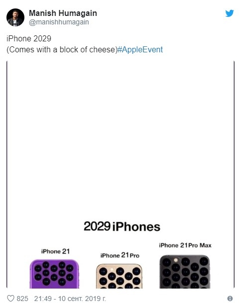      iPhone 11  Apple