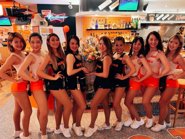 Hooters -       