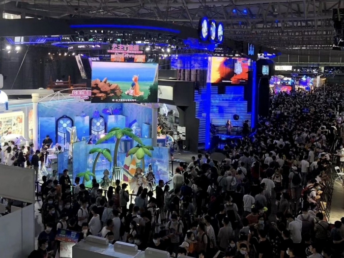 China Digital Entertainment Expo  