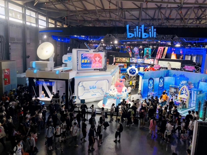 China Digital Entertainment Expo  