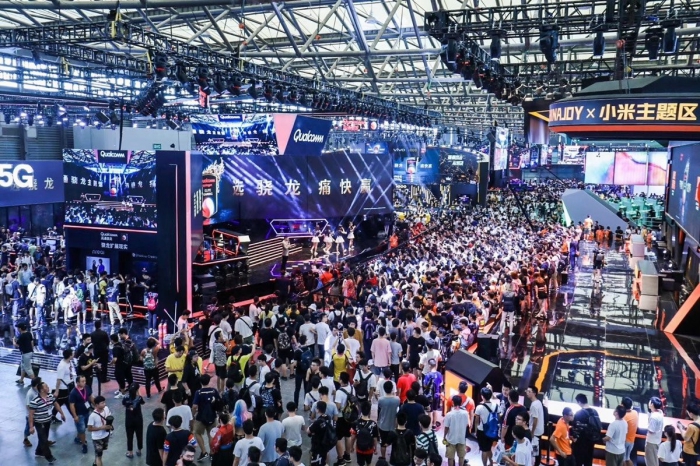 China Digital Entertainment Expo  