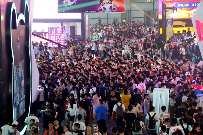 China Digital Entertainment Expo  