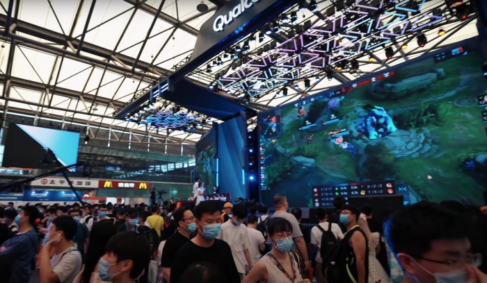 China Digital Entertainment Expo  