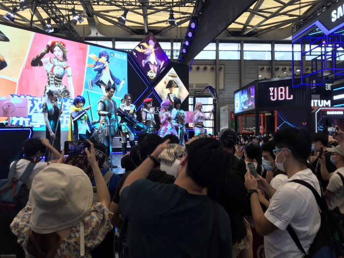 China Digital Entertainment Expo  