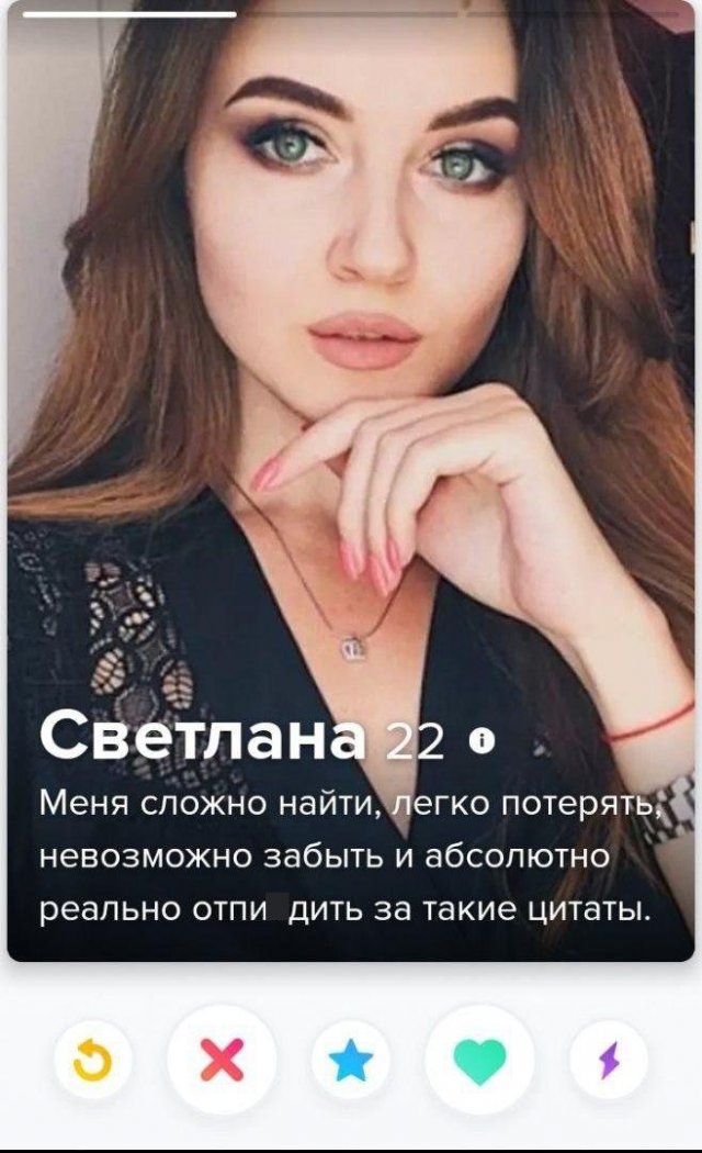 Сайт знакомств без регистрации бесплатно с фото и телефоном в москве для серьезных отношений