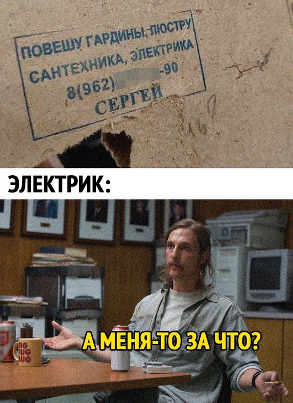 Смешные остроумные картинки