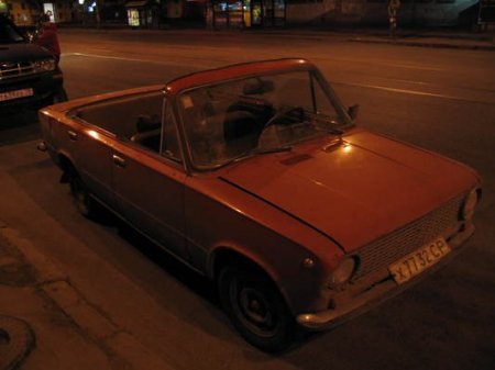   Lada! (7 )