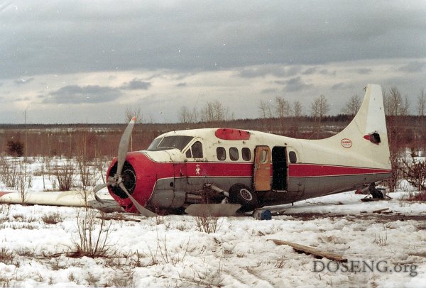 На Камчатке обнаружили американский самолёт пропавший 67 лет назад